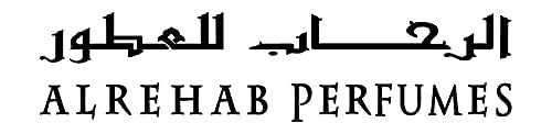 Logo von Al Rehab Parfums - Alrehab Perfumes, bekannt für Orientalische Düfte.