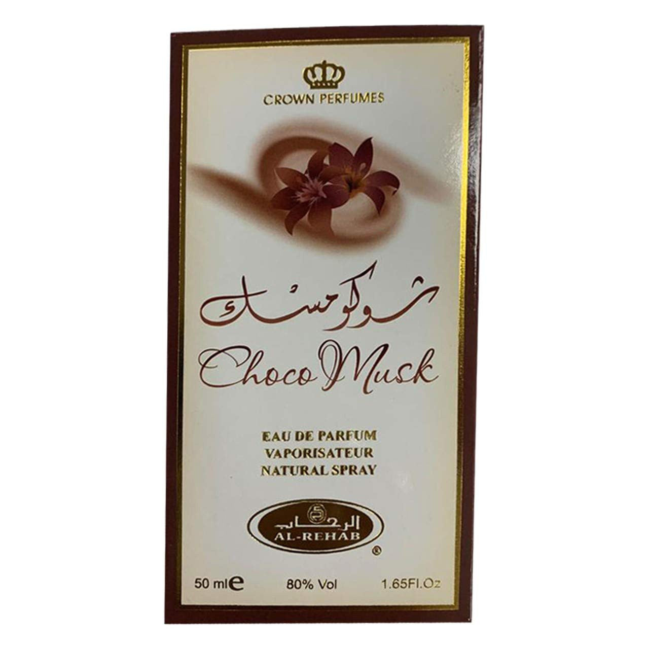Choco Musk 50ml Eau de Parfum Spray - Al Rehab Verpackung mit edlen Duftnoten von Schokolade und Vanille.