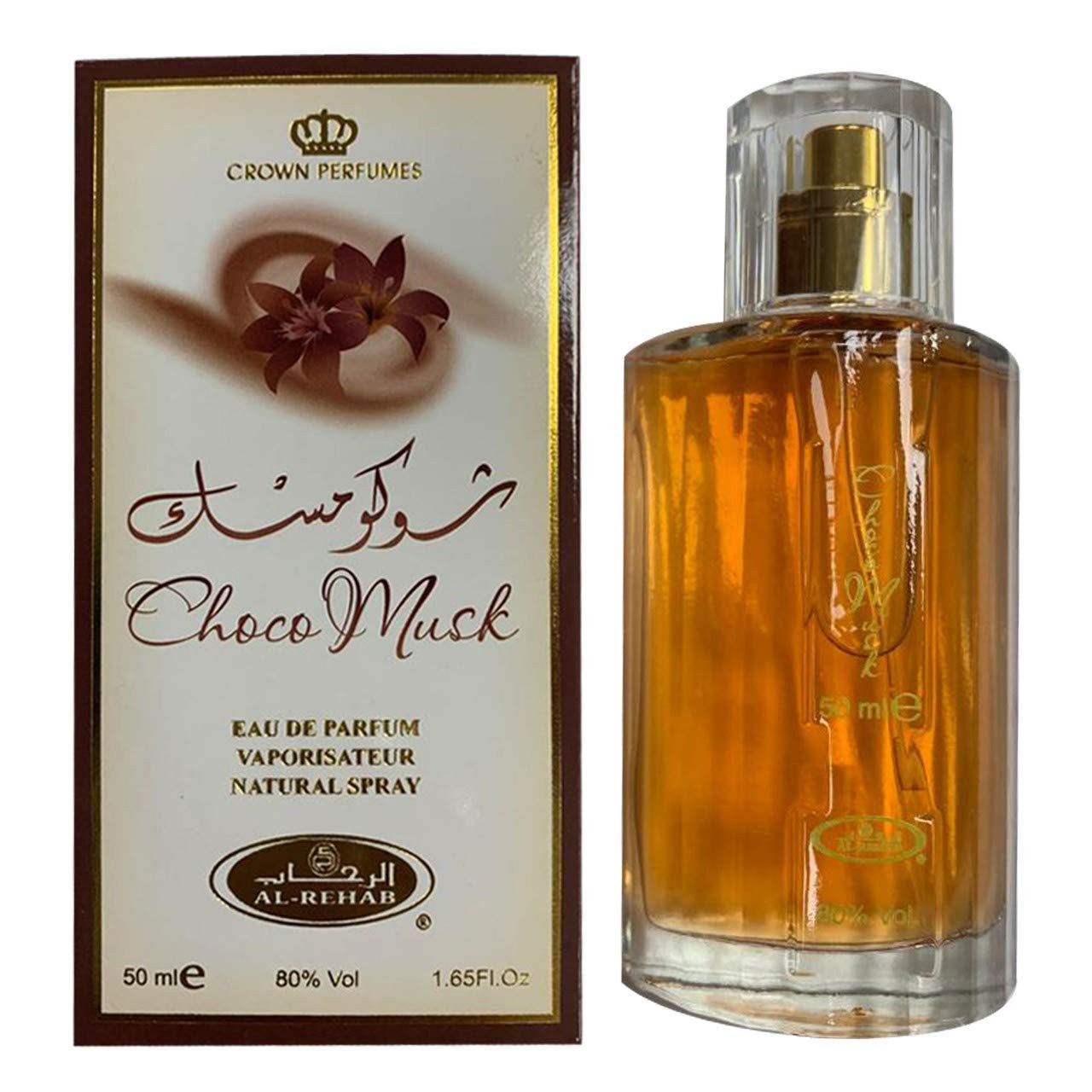 Choco Musk 50ml Eau de Parfum Spray - Al Rehab in einer eleganten Flasche mit goldenen Akzenten.