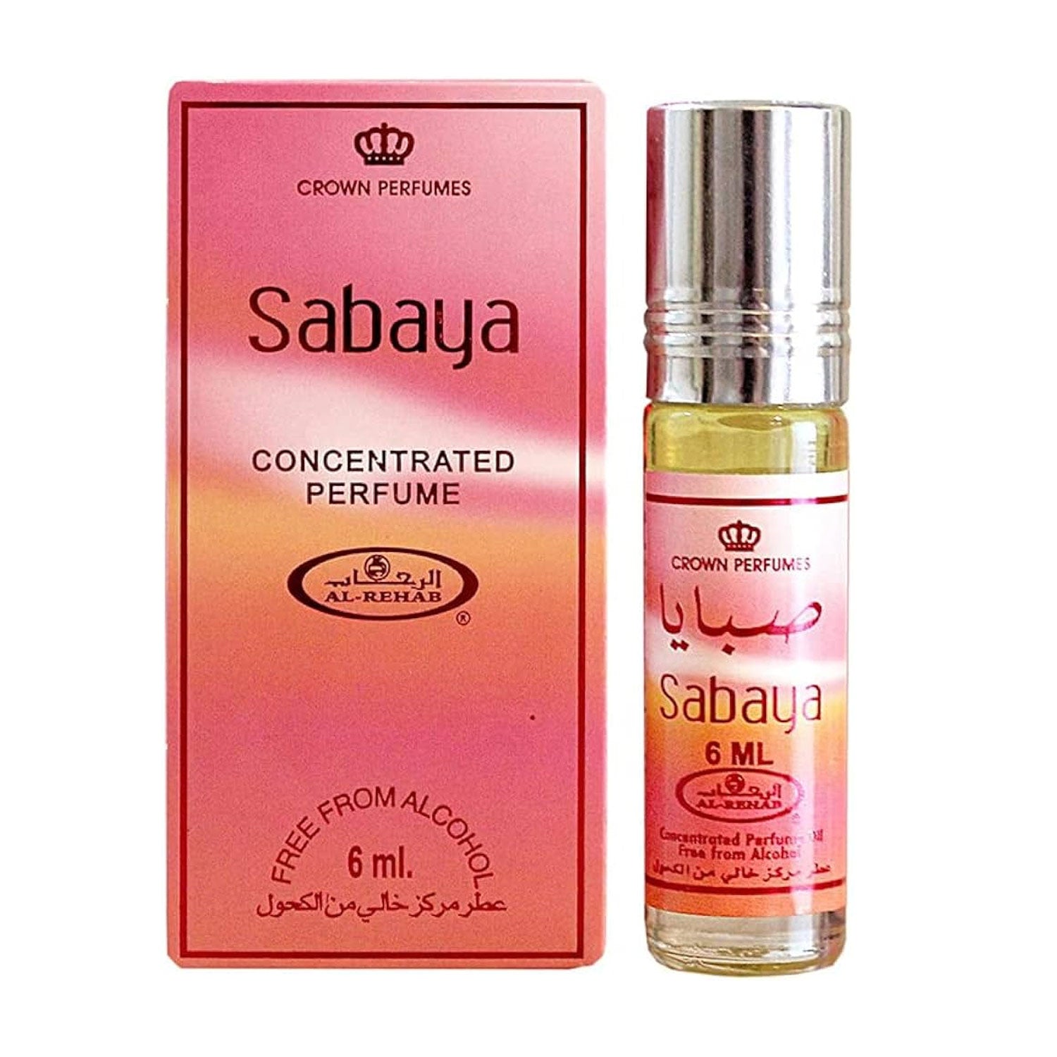 Sabaya 6ml Parfümöl - Al Rehab Misk in einer eleganten Flasche mit Verpackung