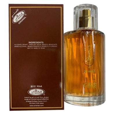 Choco Musk 50ml Eau de Parfum Spray - Al Rehab in der Verpackung mit Zutatenliste.