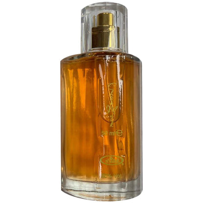 Choco Musk 50ml Eau de Parfum Spray - Al Rehab in eleganter Flasche mit goldenen Akzenten.